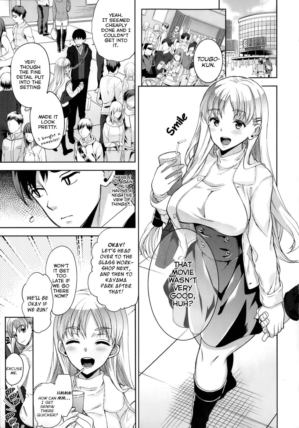 Hentai Manga Comic-Girlfriend Boyfriend Complex-Read-1